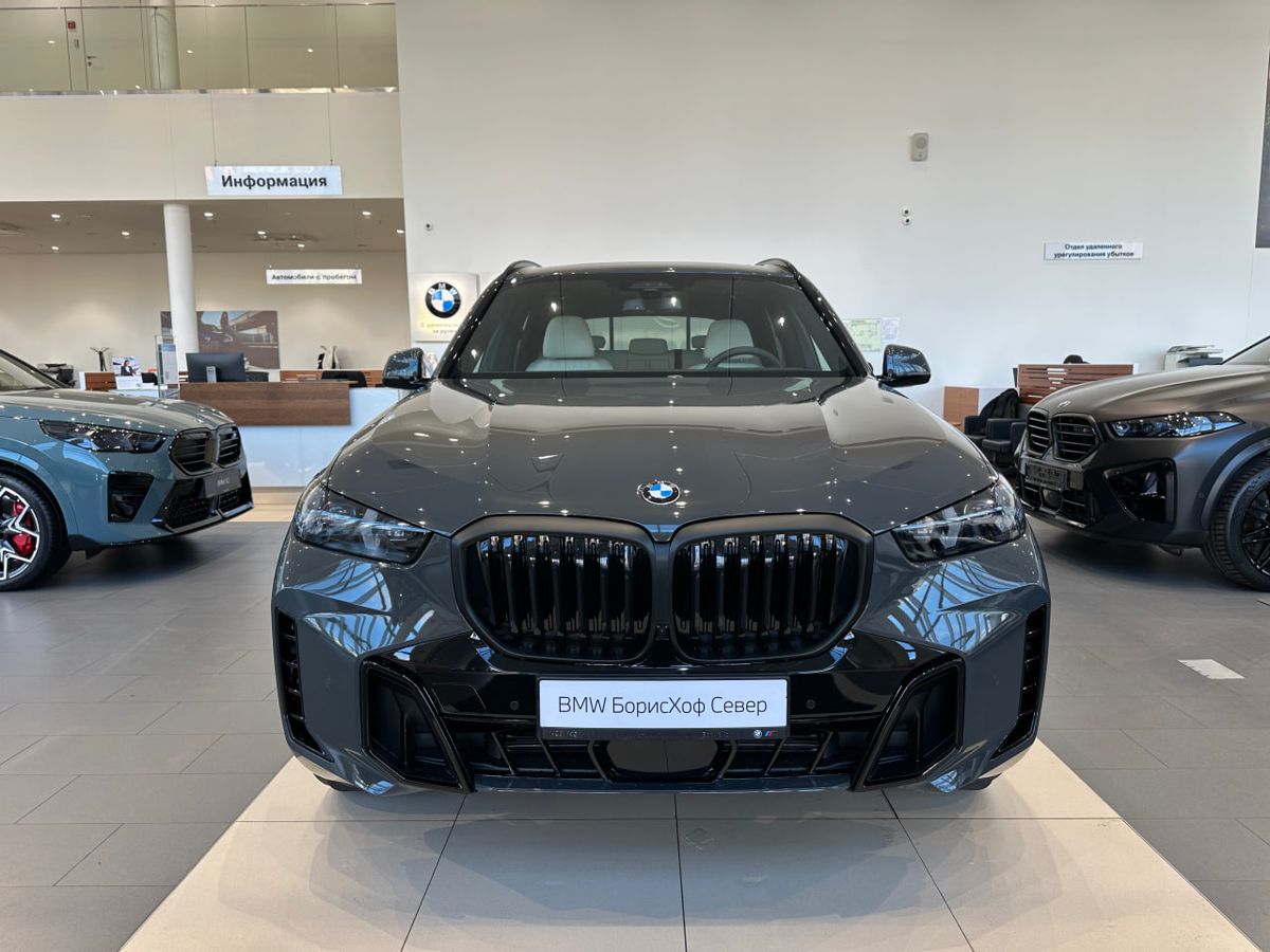 BMW X6 2025