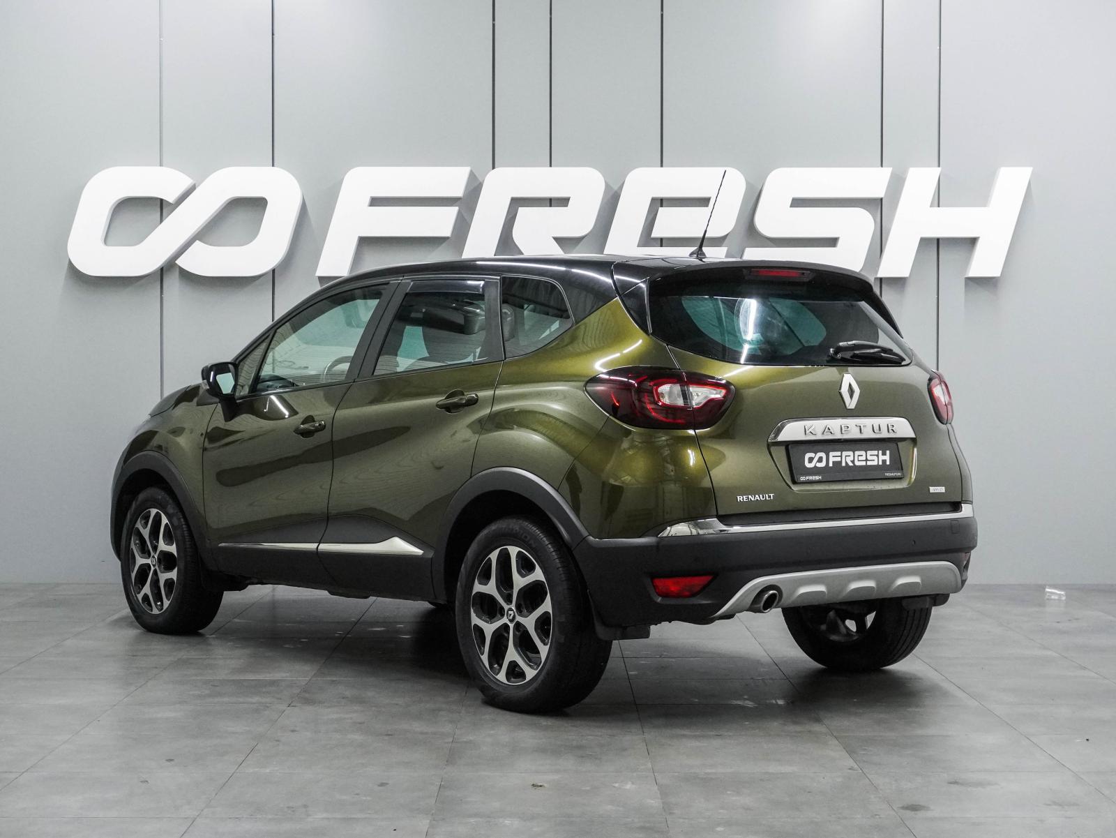 Volkswagen Tiguan 2013