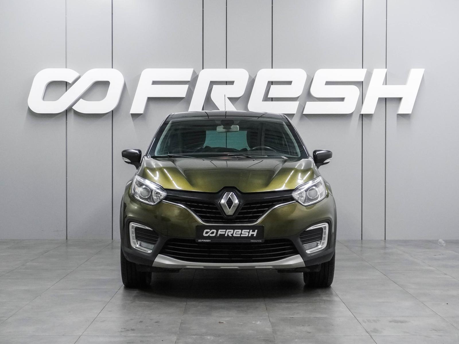 Volkswagen Tiguan 2013