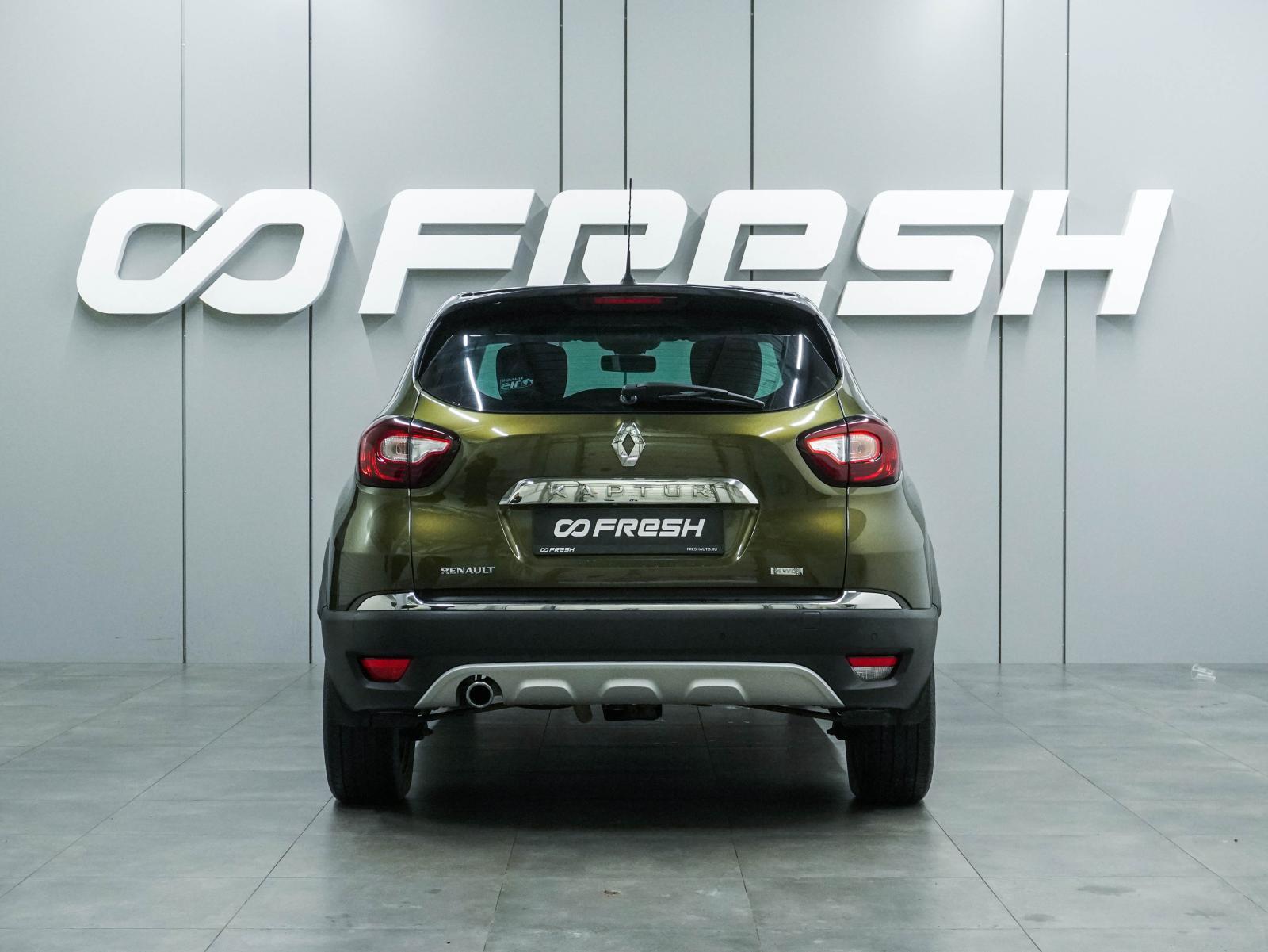 Volkswagen Tiguan 2013