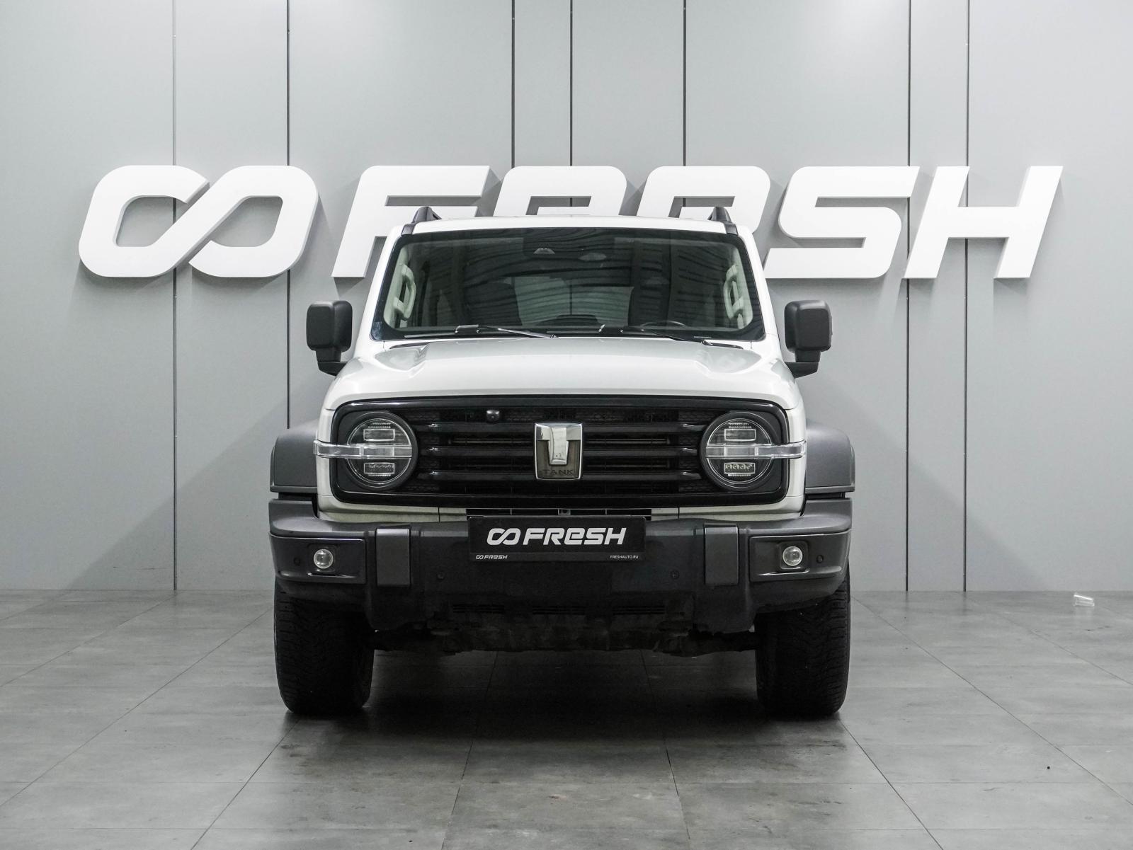 Volkswagen Tiguan 2019