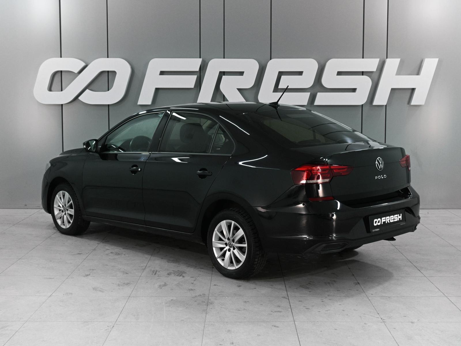 Volkswagen Polo 2021