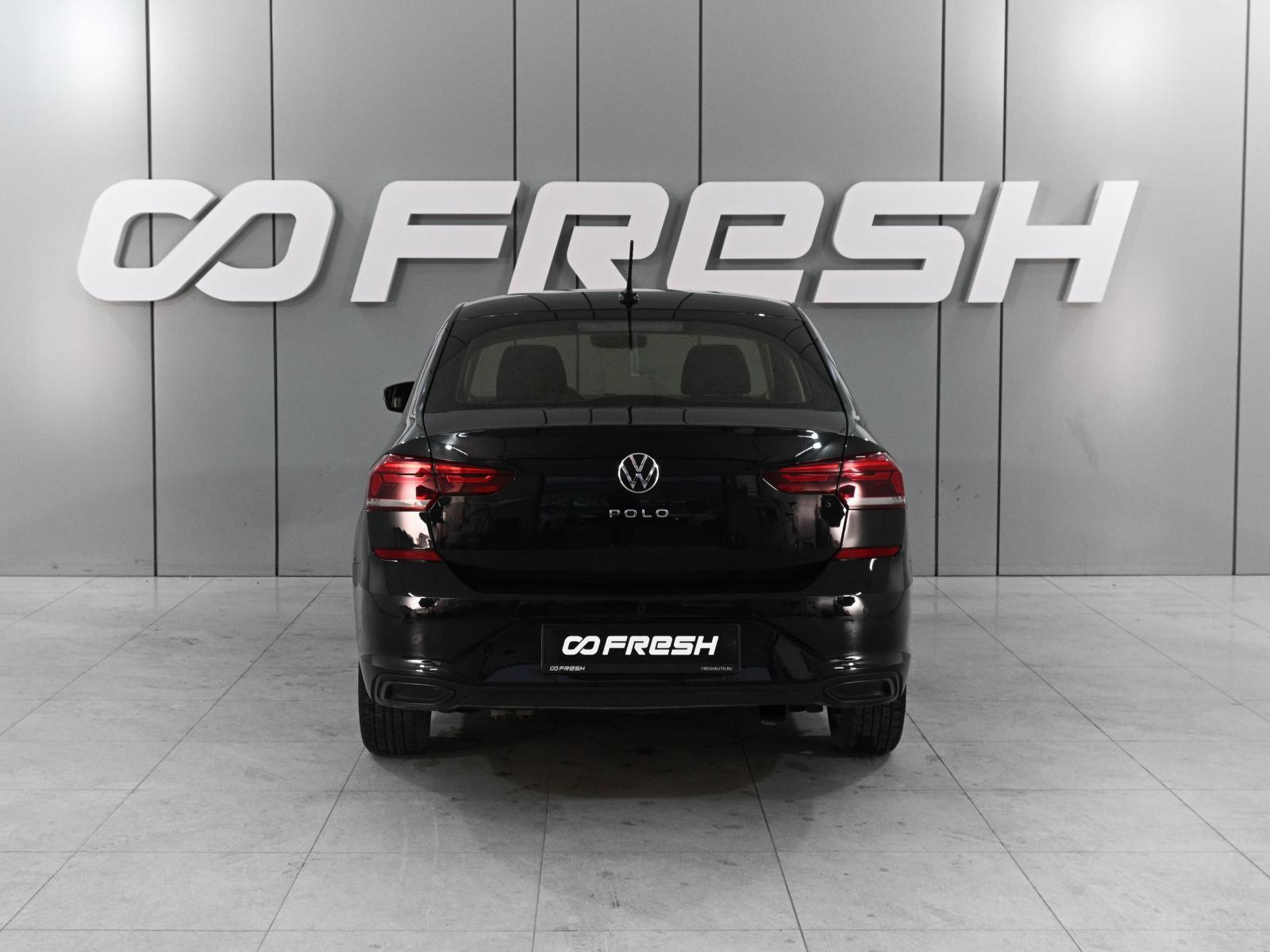 Volkswagen Polo 2021