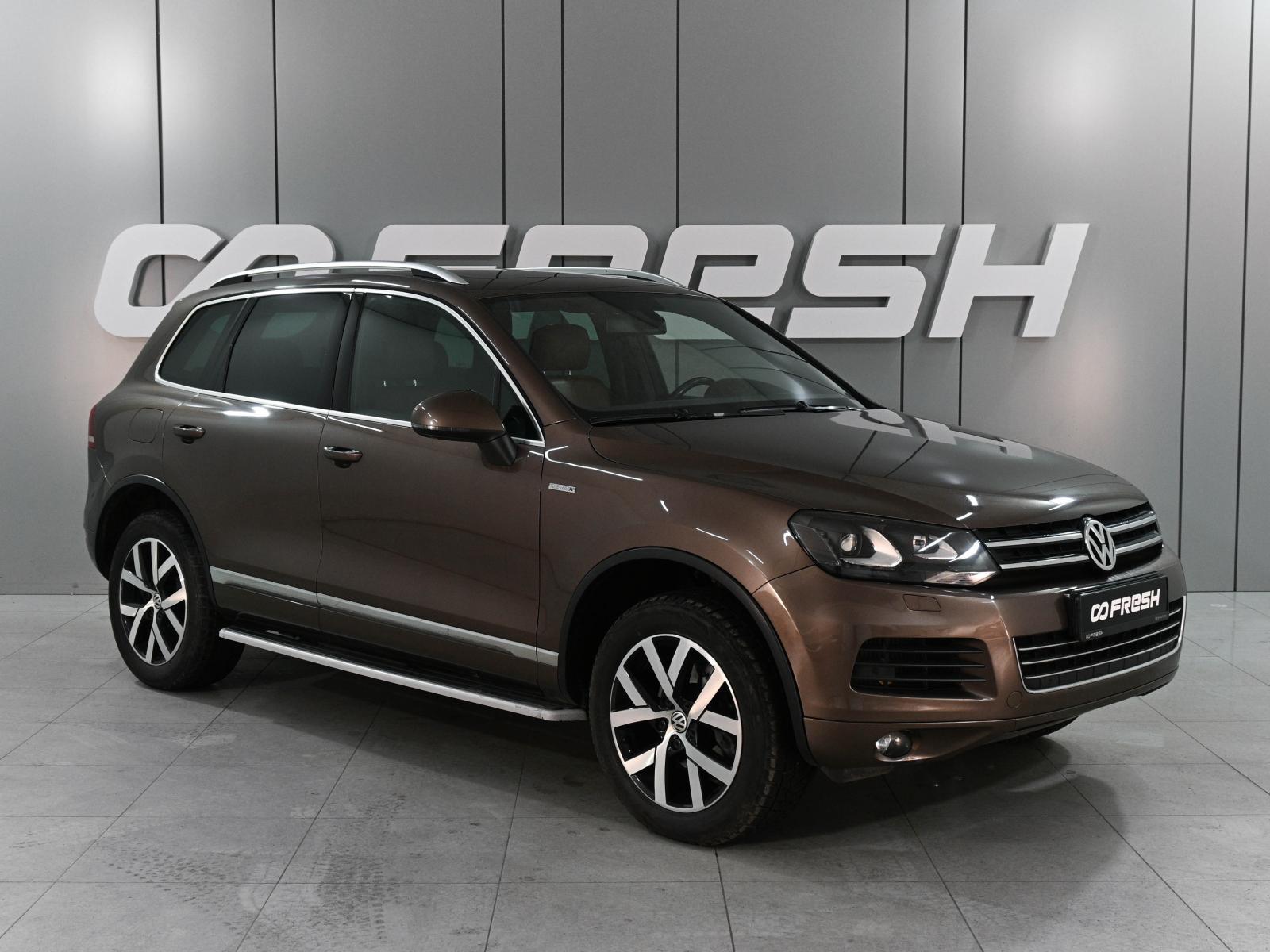 Volkswagen Tiguan 2017