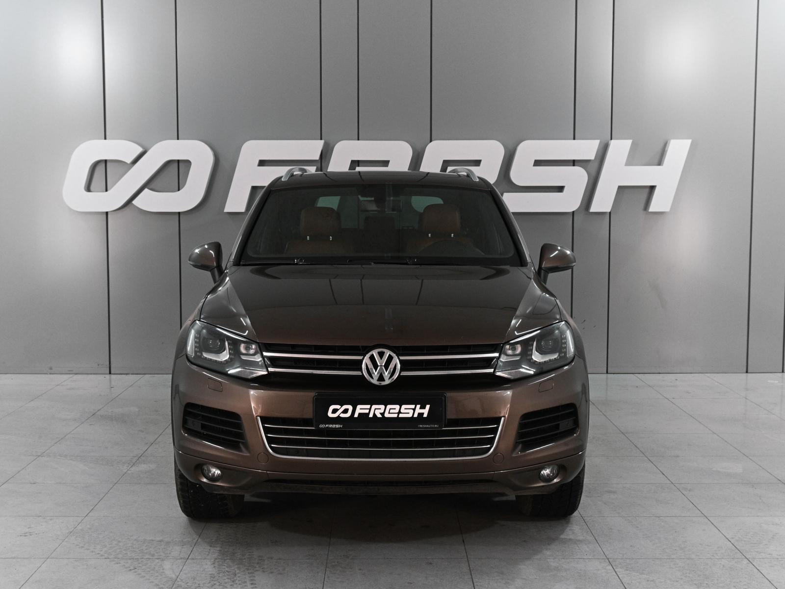 Volkswagen Tiguan 2017