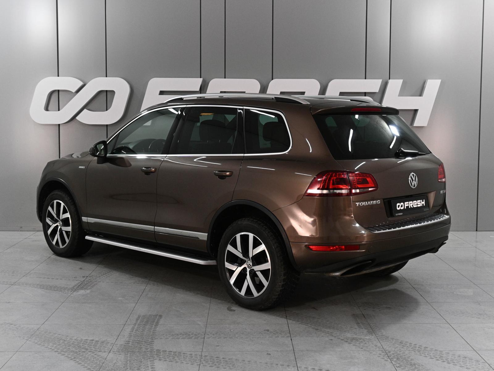 Volkswagen Tiguan 2017