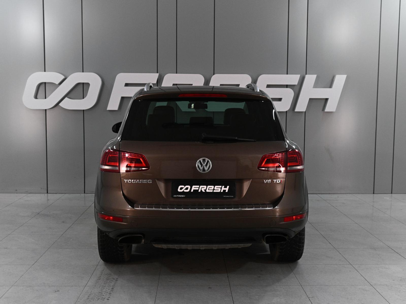 Volkswagen Tiguan 2017