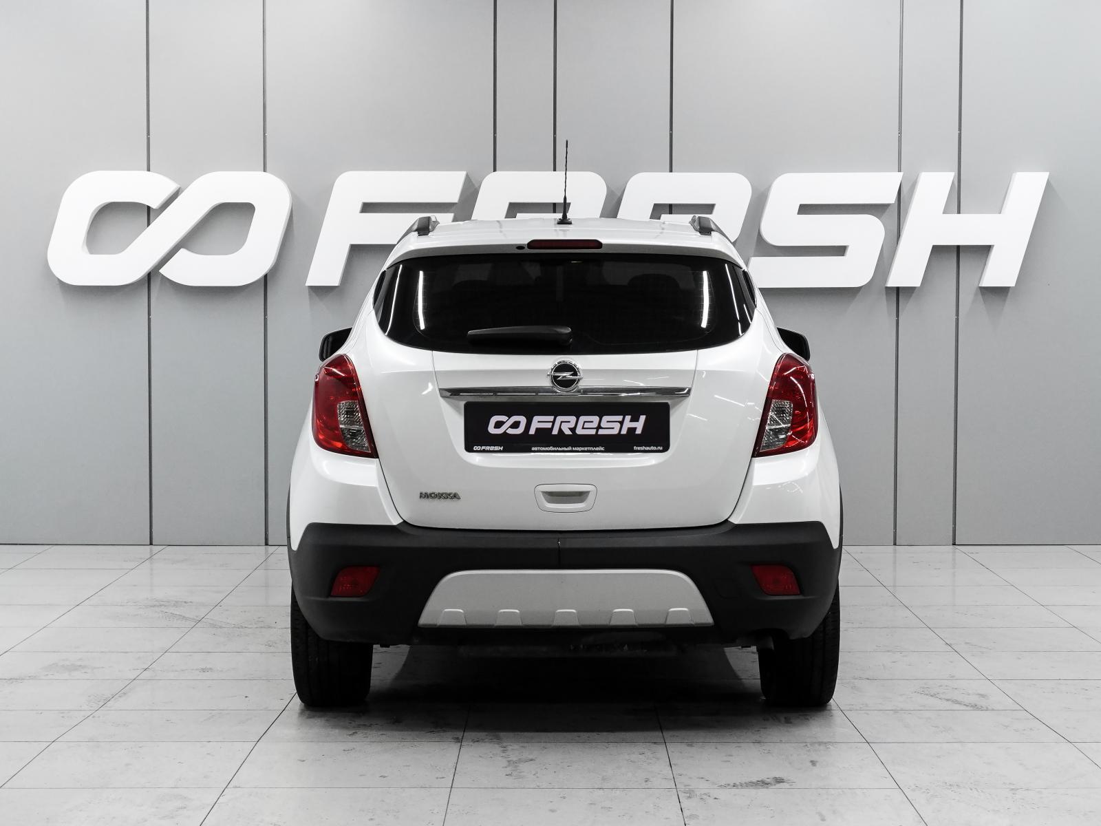 Hyundai Santa Fe 2014