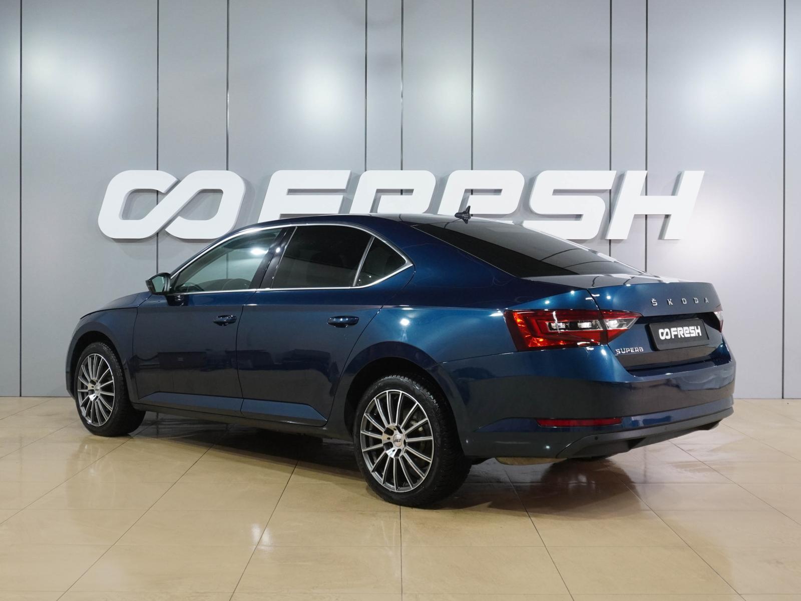 Volkswagen Polo 2020