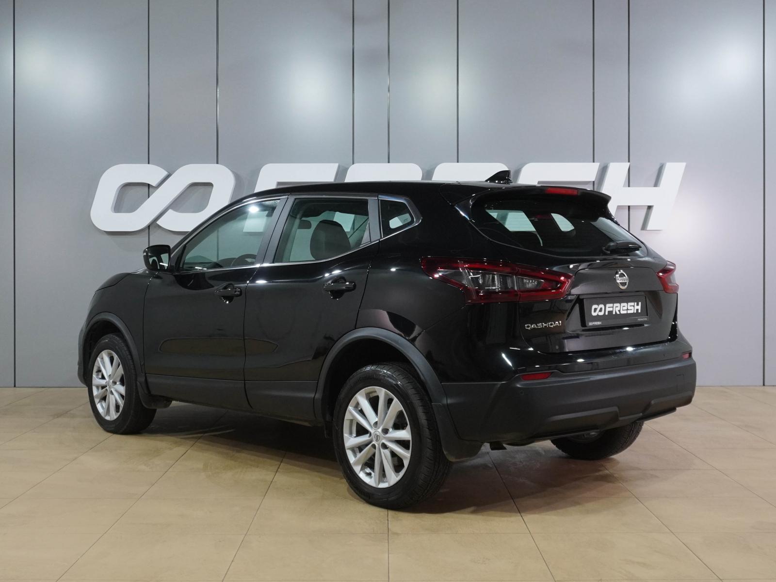 Changan CS35 Plus 2023