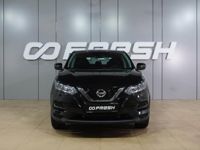 Nissan Qashqai 2021