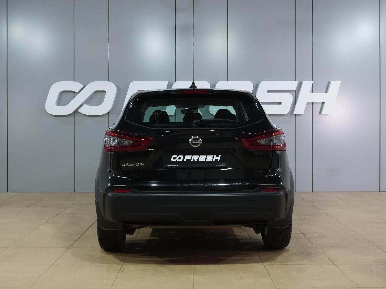 Changan CS35 Plus 2023