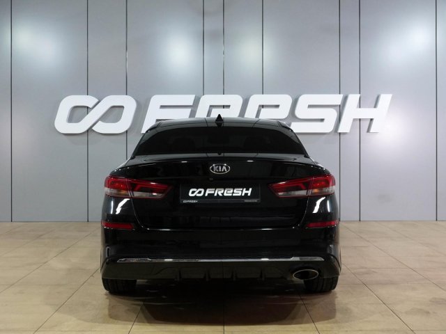 Kia Optima 2019