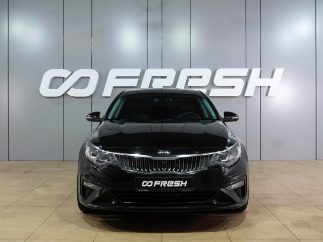 Kia Optima 2019