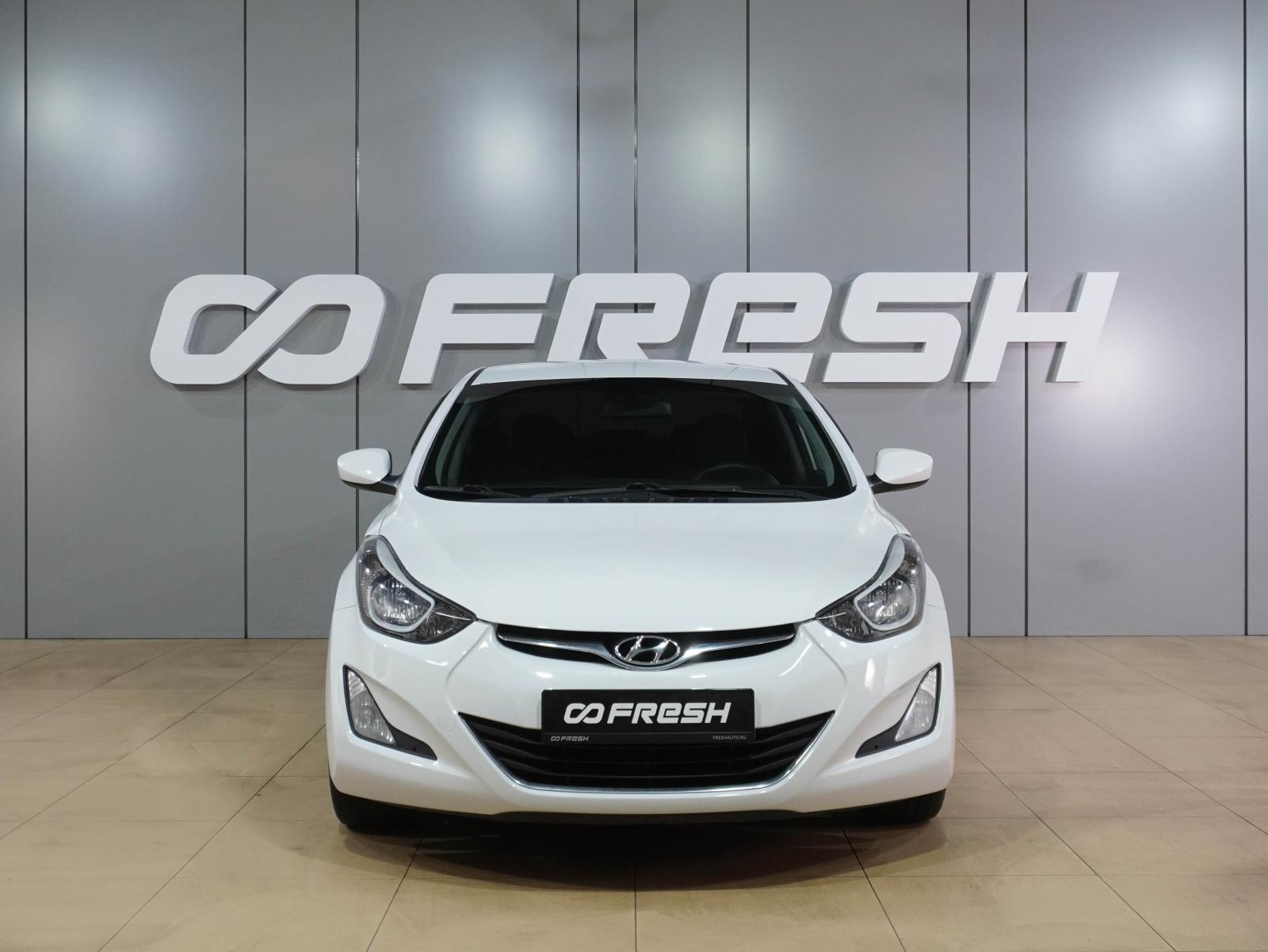 LADA (ВАЗ) Vesta 2024