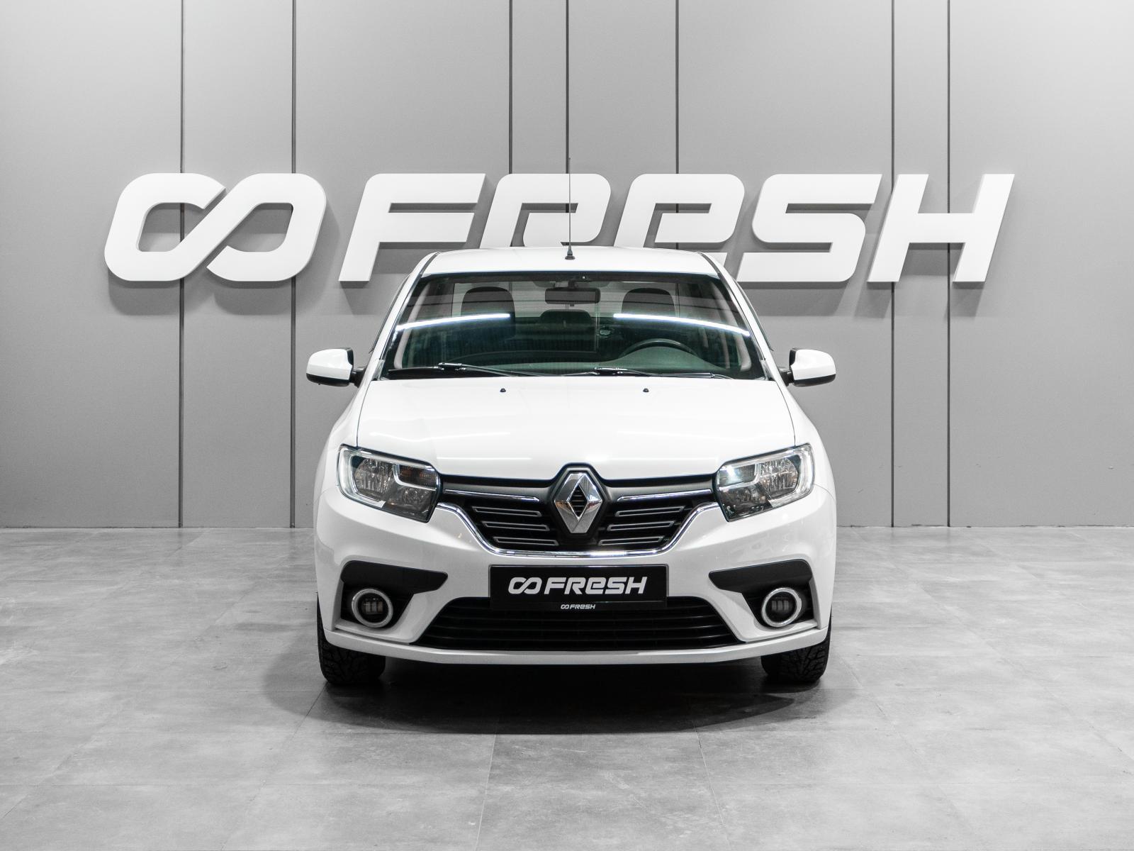 LADA (ВАЗ) Granta 2024