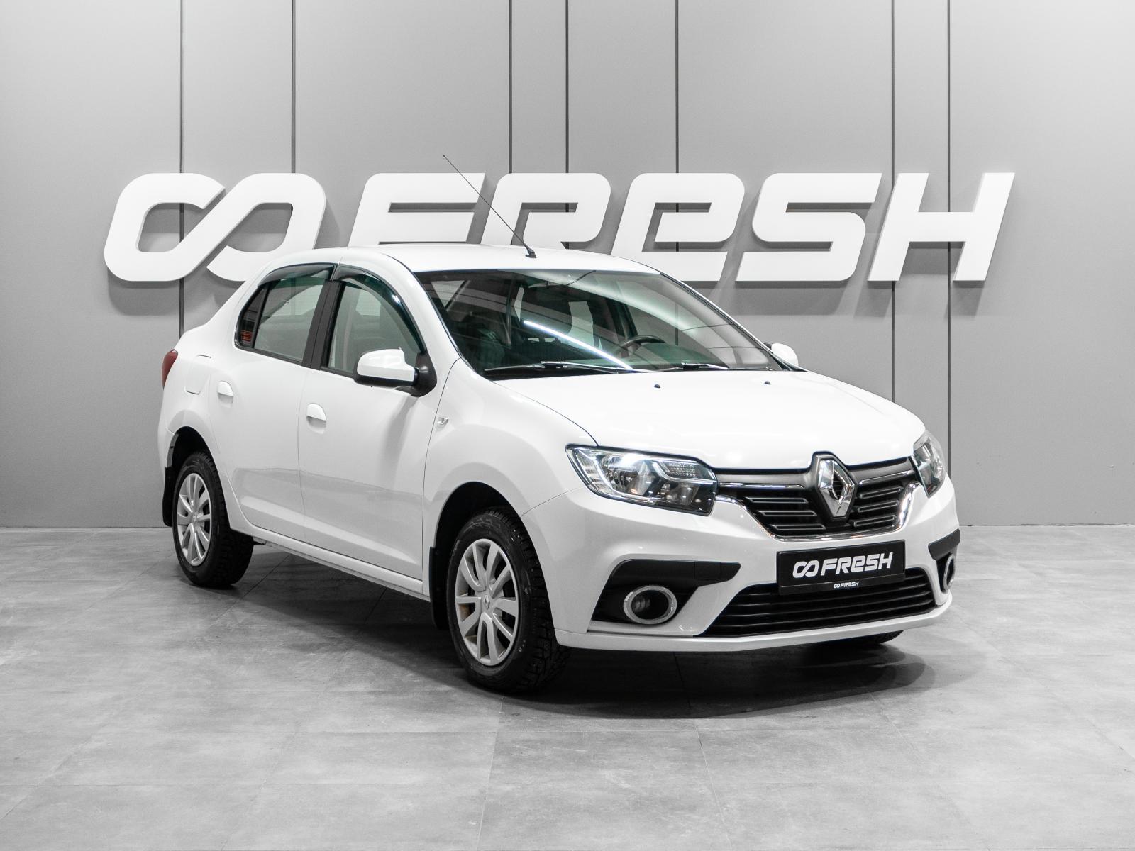 LADA (ВАЗ) Granta 2024