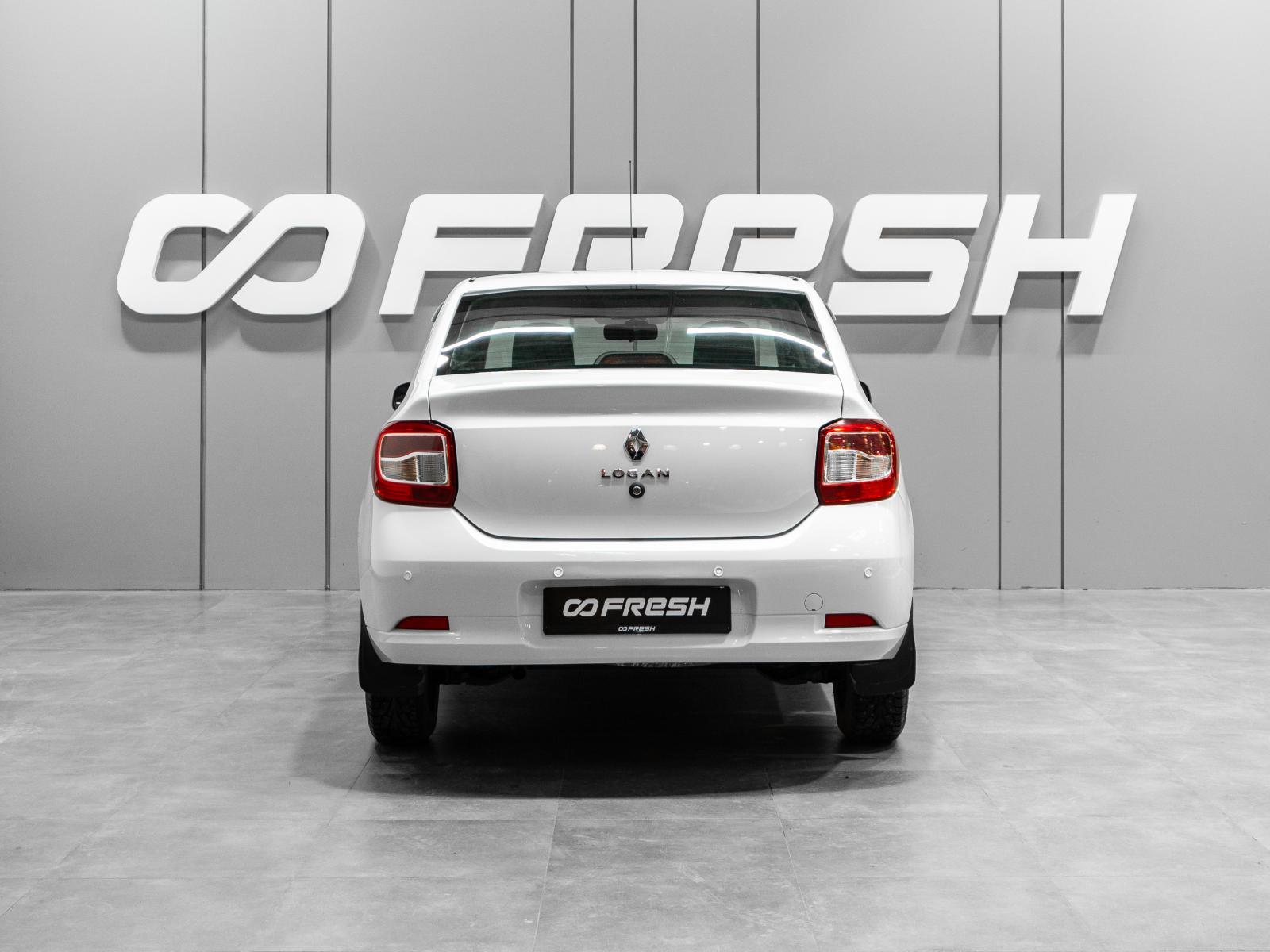 LADA (ВАЗ) Granta 2024