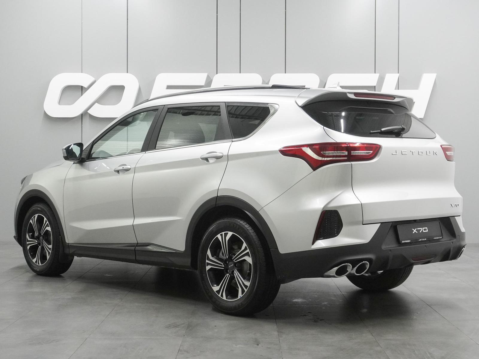 Haval Jolion 2023