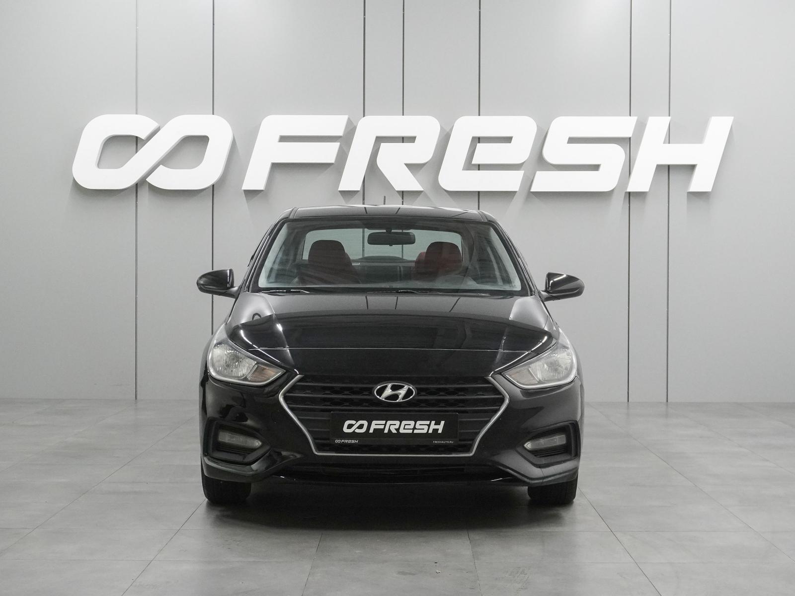 Volkswagen Jetta 2008