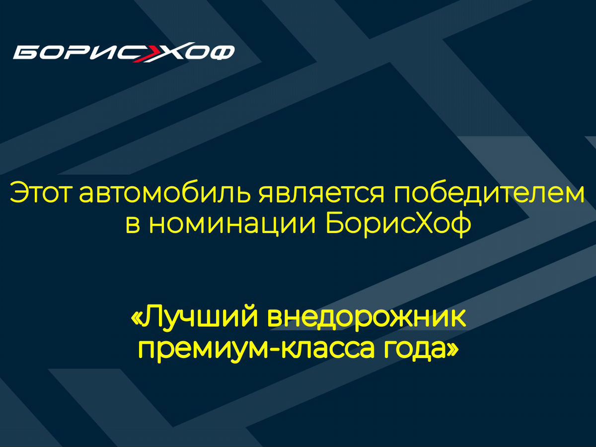 Mercedes-Benz GLE 2020