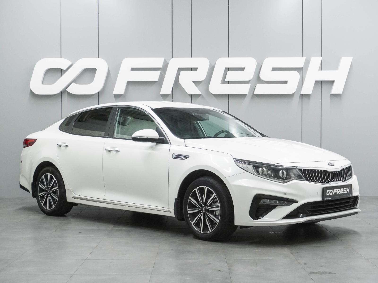 Volkswagen Polo 2014