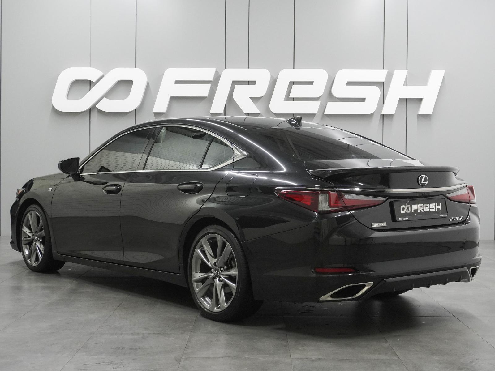 Mercedes-Benz S-Класс AMG 2014