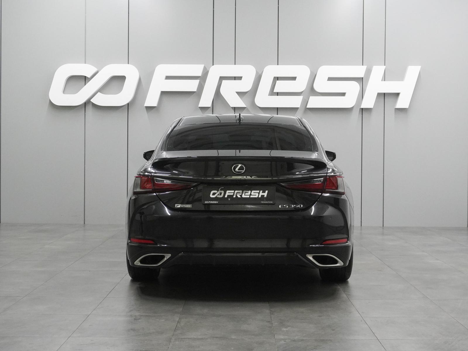 Mercedes-Benz S-Класс AMG 2014