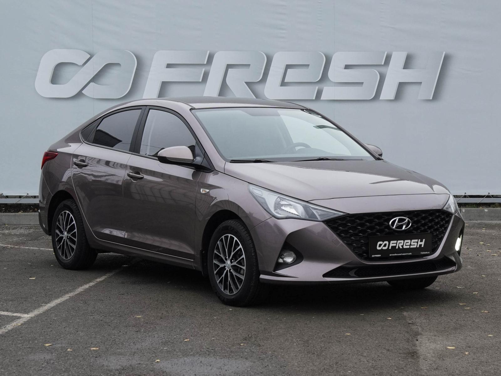 LADA (ВАЗ) Vesta 2024