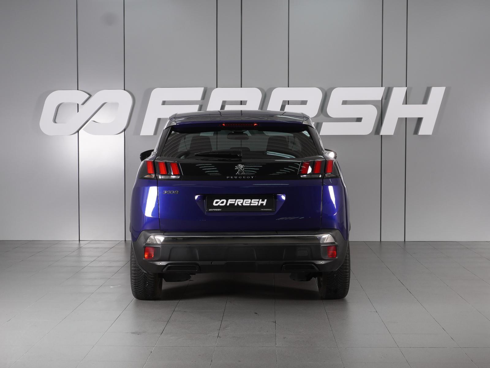 Mitsubishi Outlander 2015