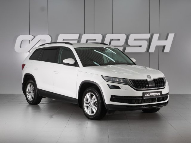 Skoda Kodiaq 2020