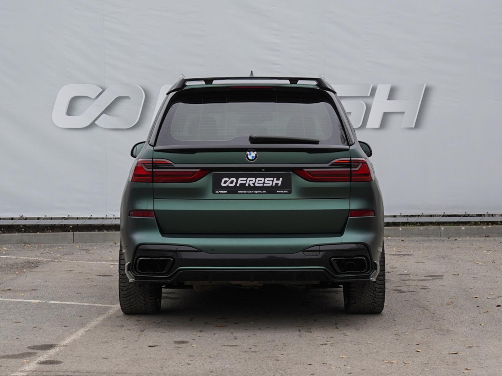 Porsche Cayenne 2019