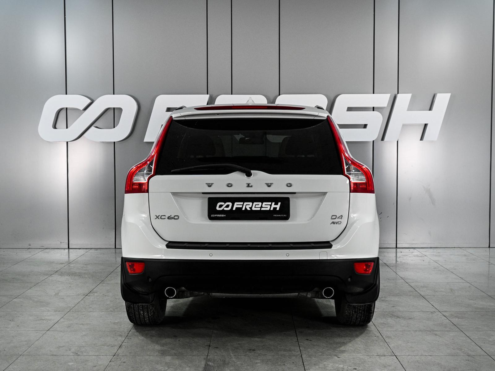 Volkswagen Tiguan 2014