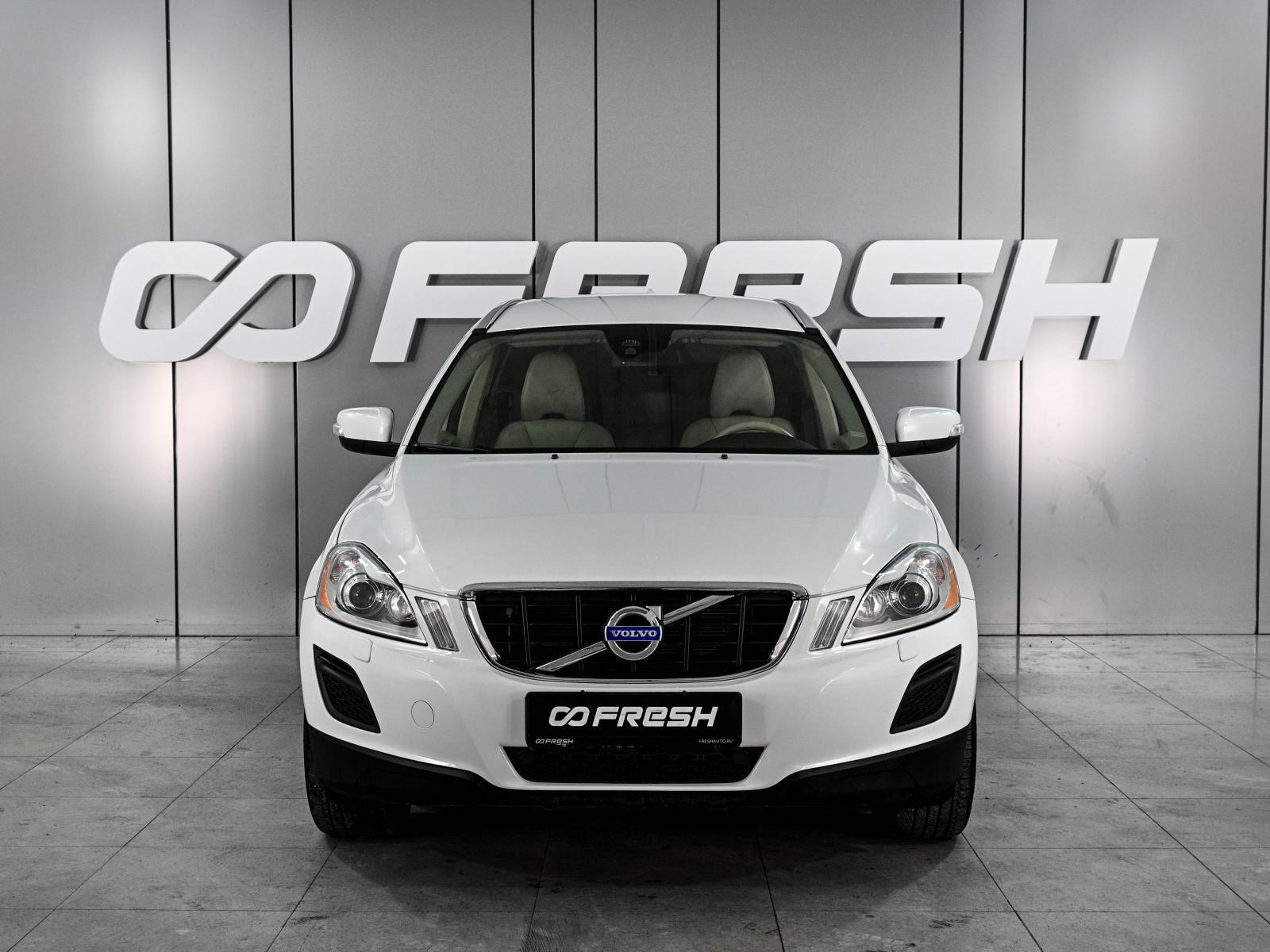 Volkswagen Tiguan 2014