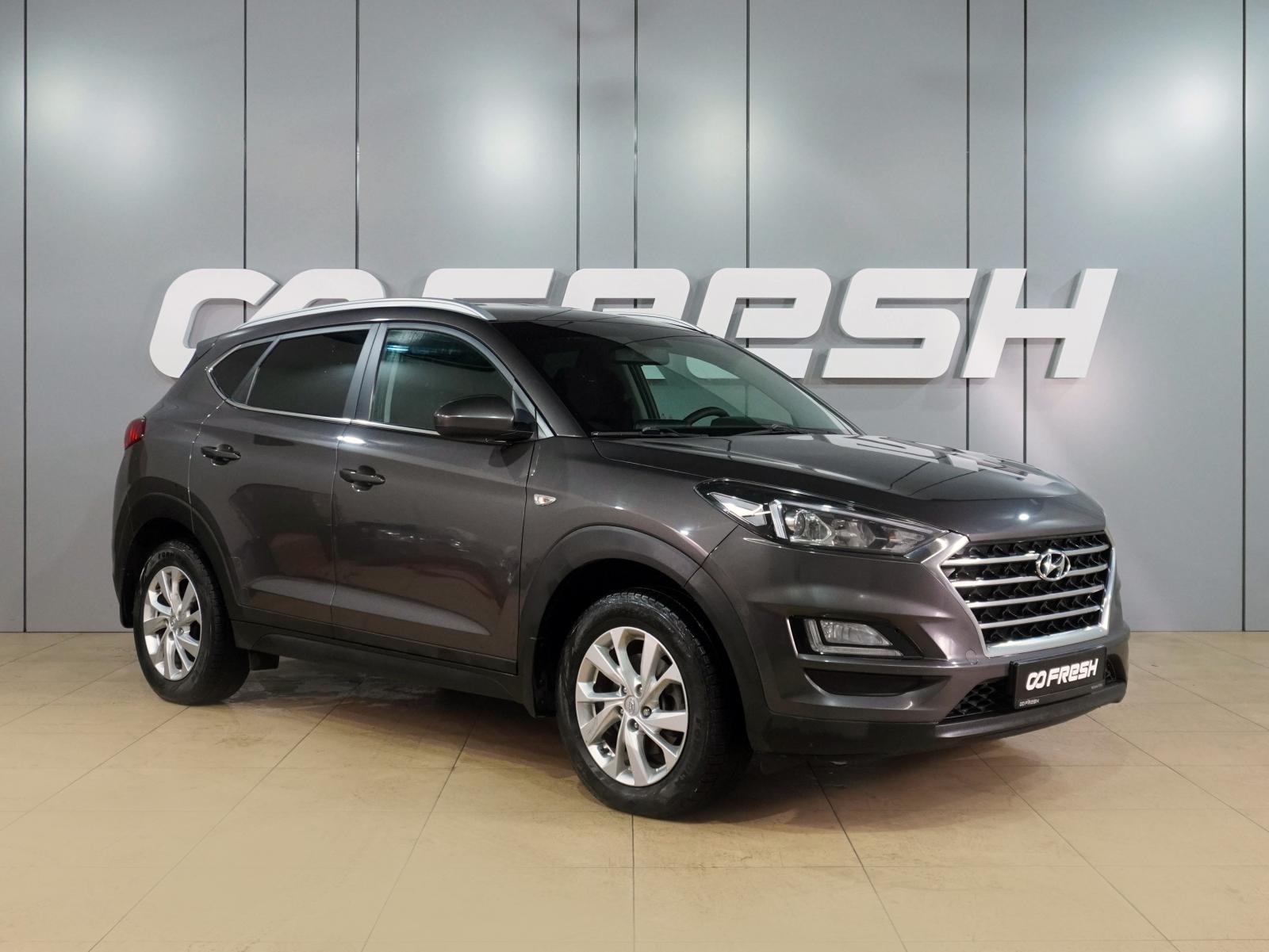 Land Rover Discovery 2012