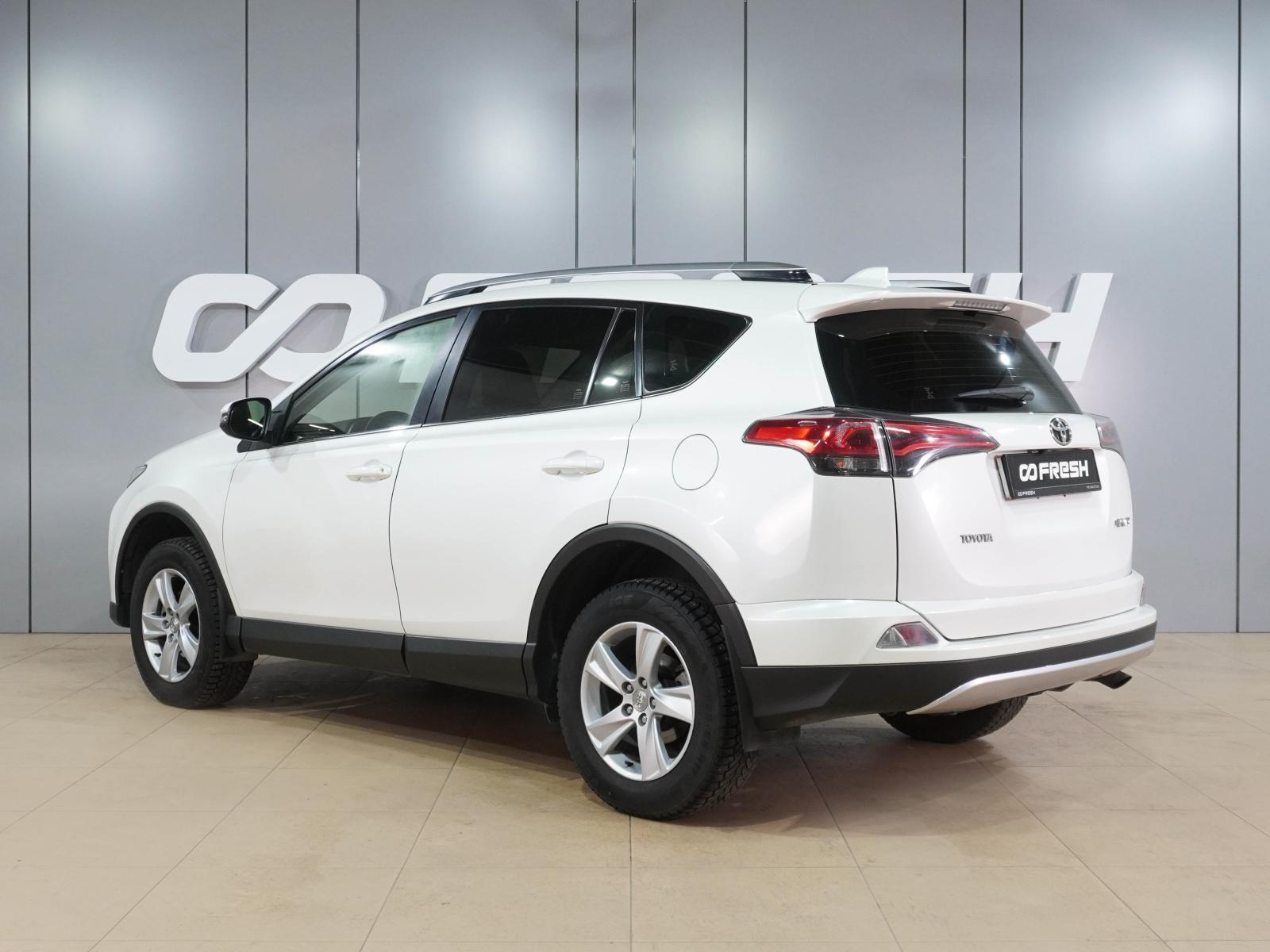 Changan CS55 Plus 2024