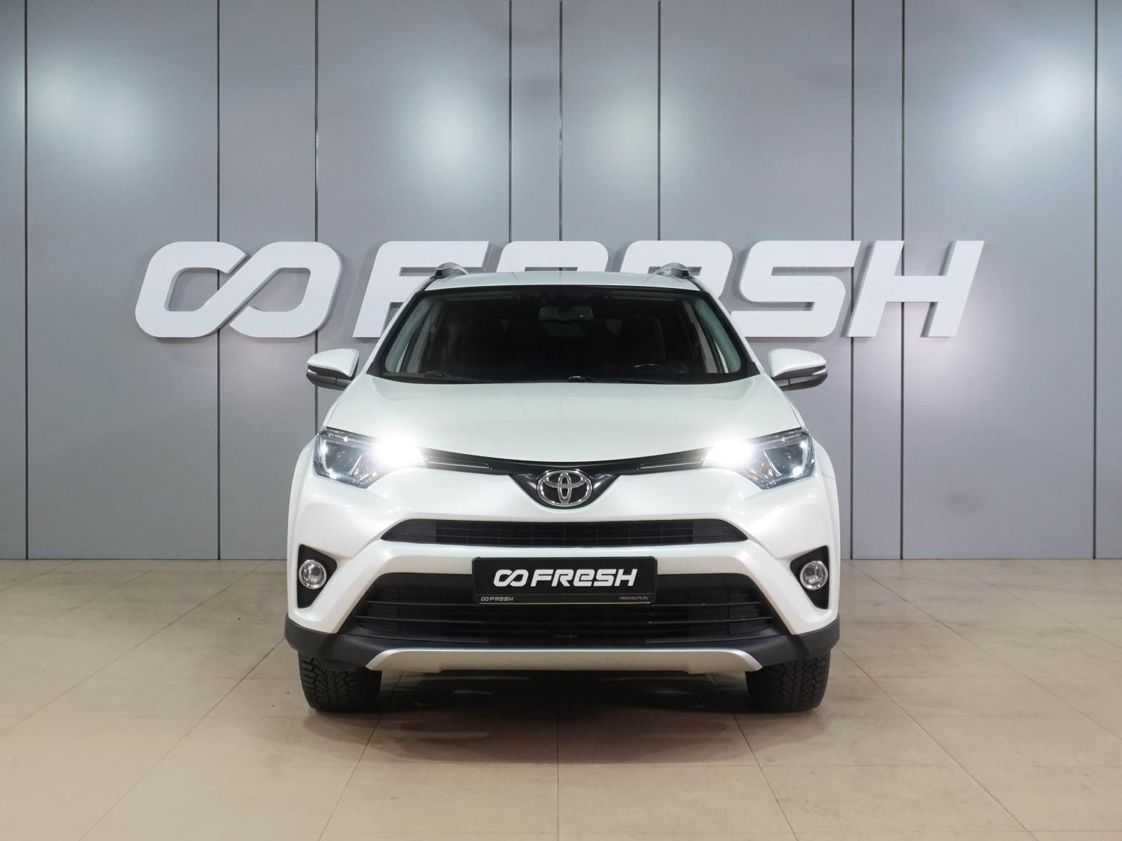 Changan CS55 Plus 2024