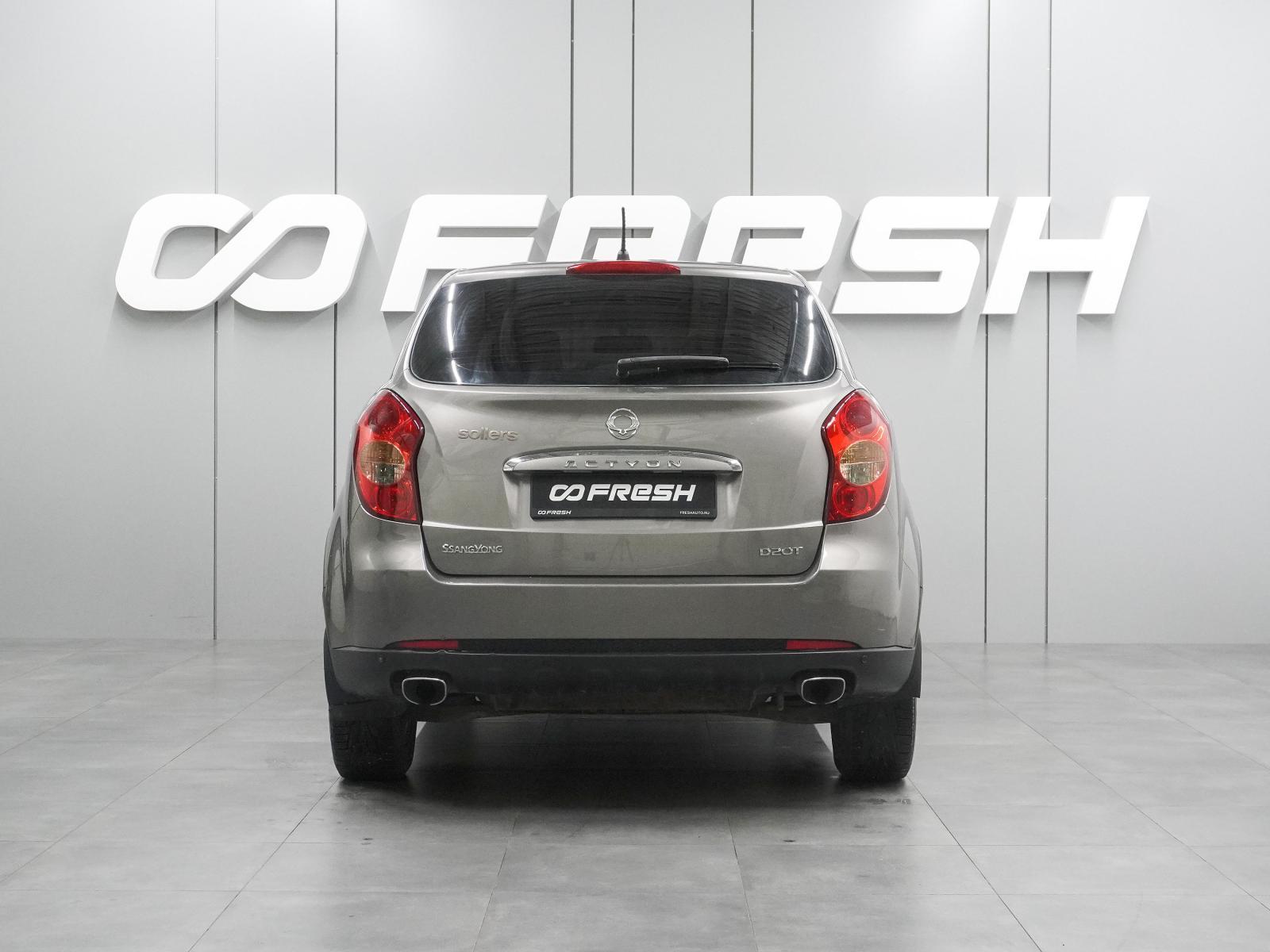 Chery Tiggo (T11) 2013