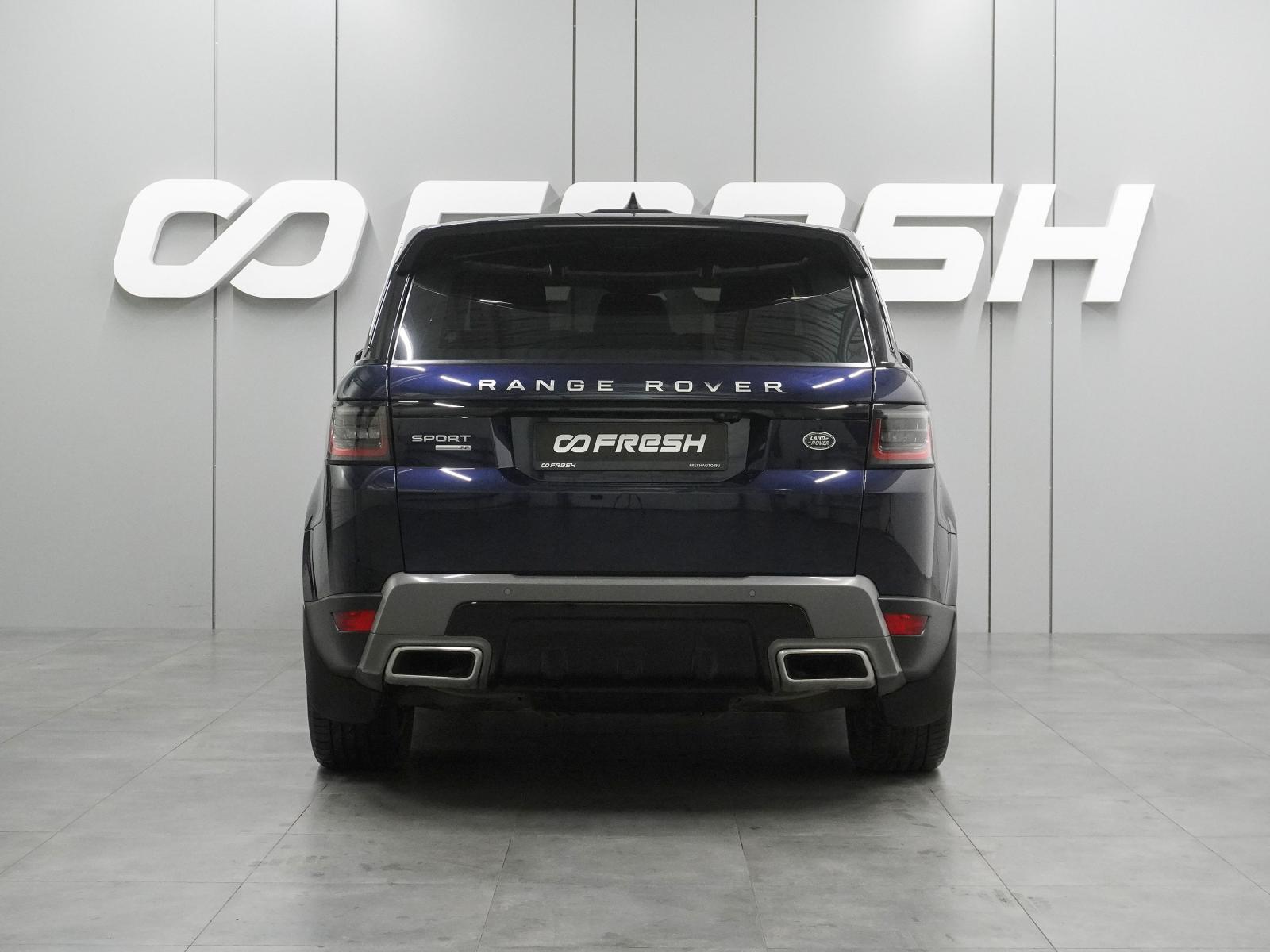 Land Rover Range Rover Sport 2017