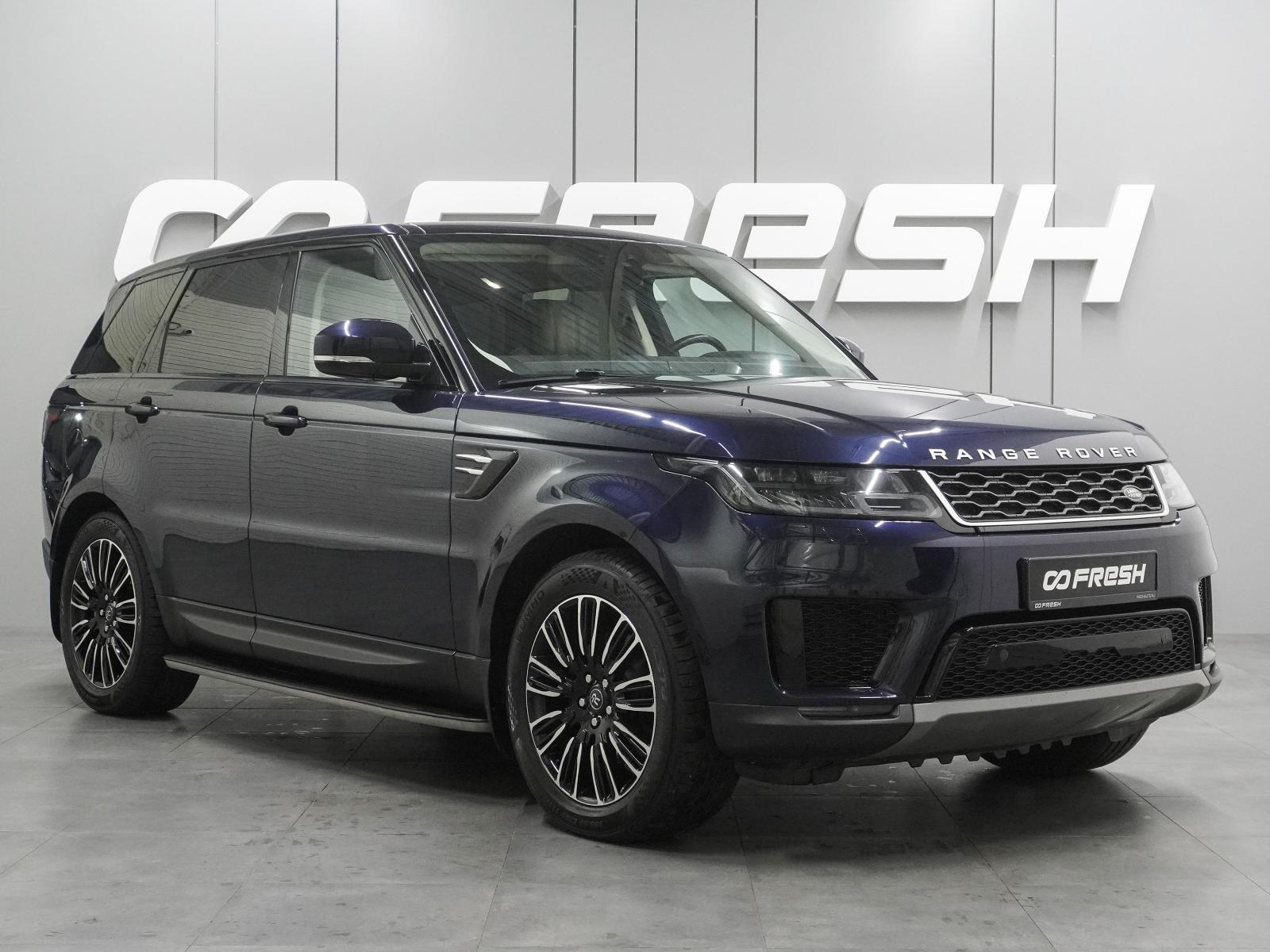 Land Rover Range Rover Sport 2017