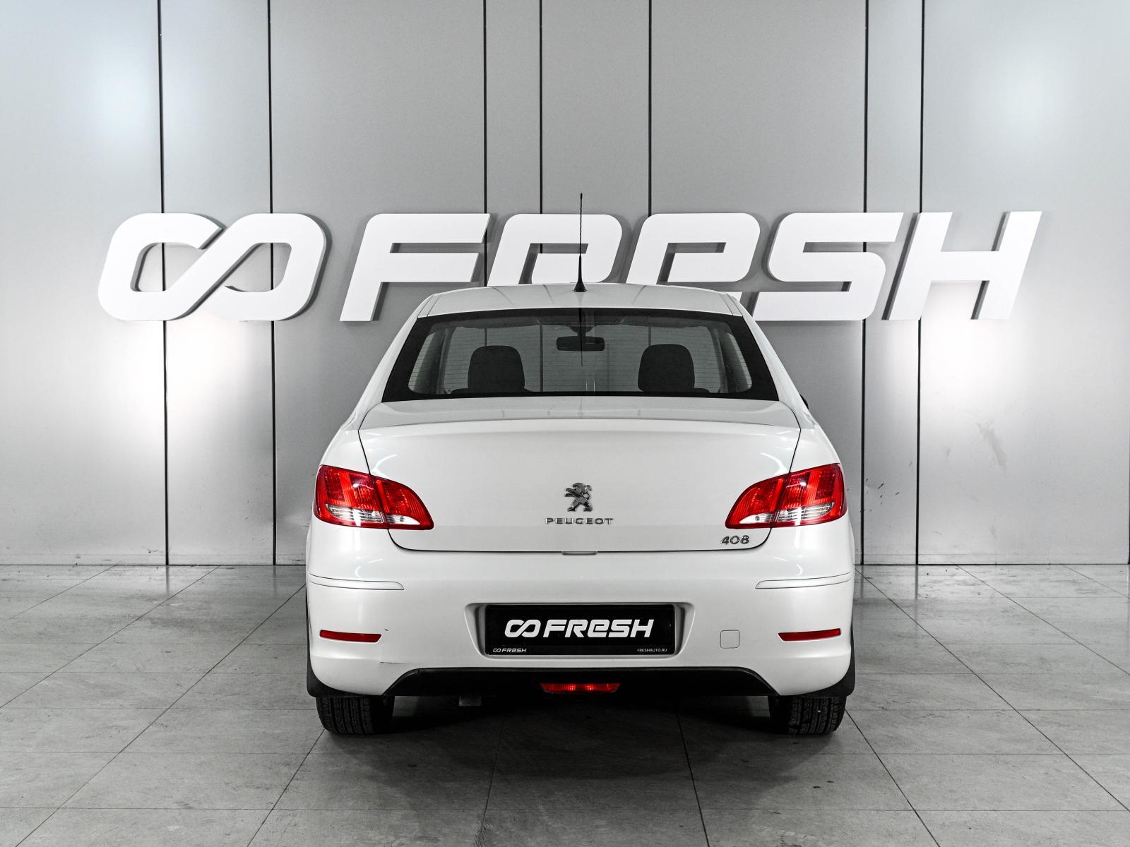 Citroen C-Elysee 2014