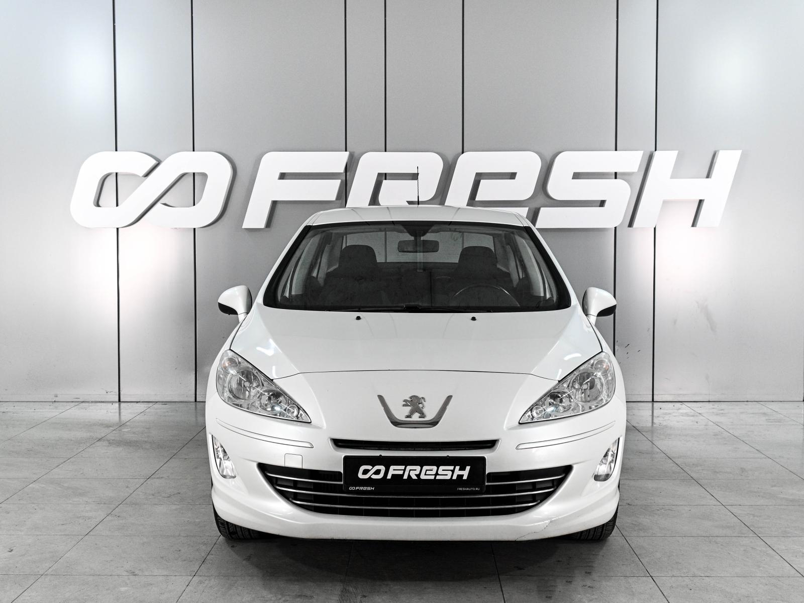 Citroen C-Elysee 2014