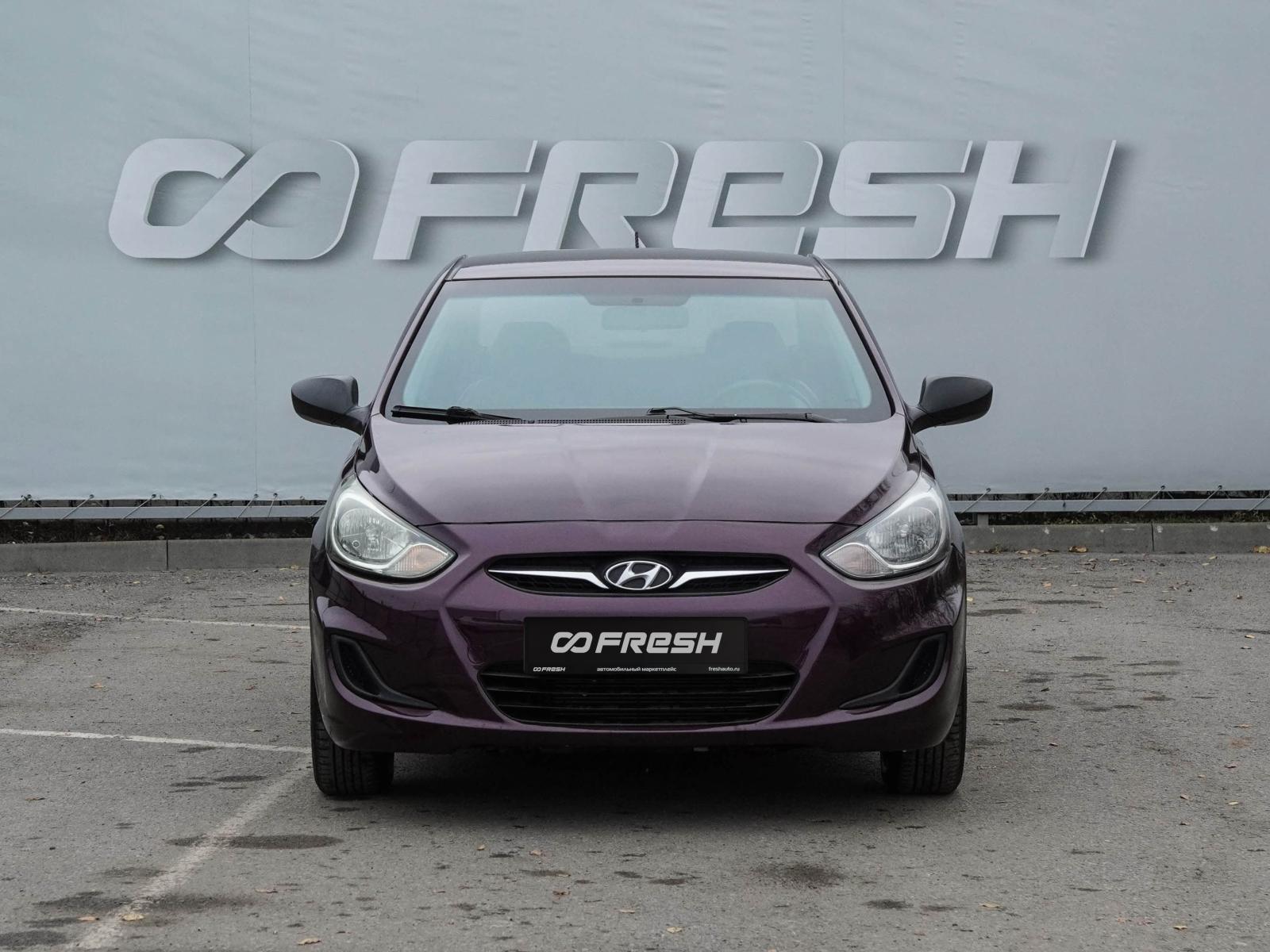 Volkswagen Jetta 2008