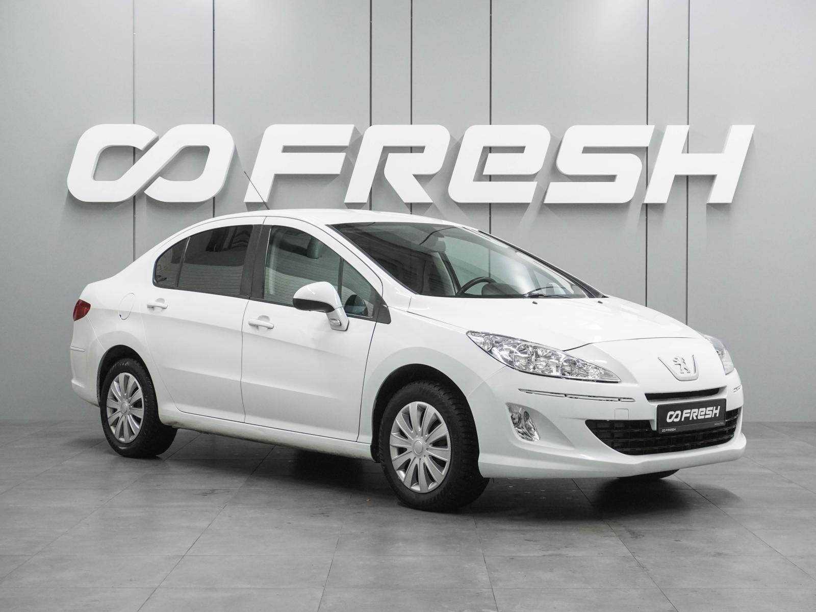 LADA (ВАЗ) Granta 2017