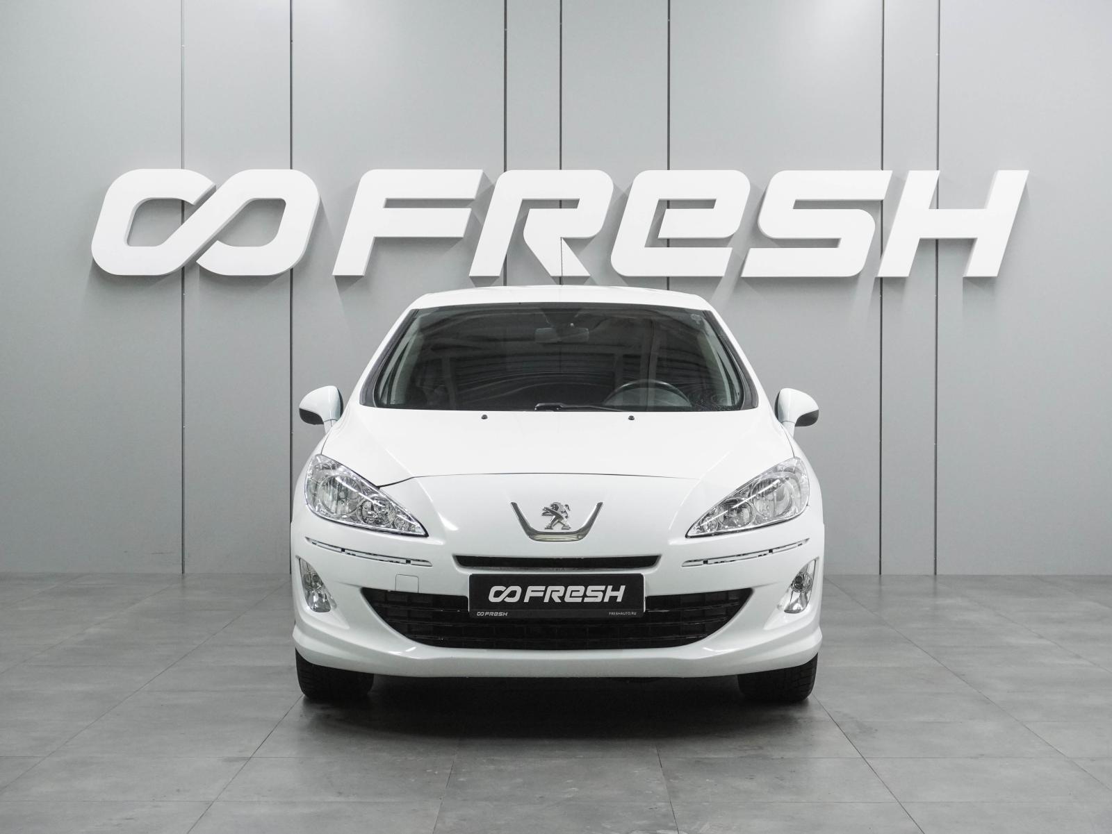 LADA (ВАЗ) Granta 2017