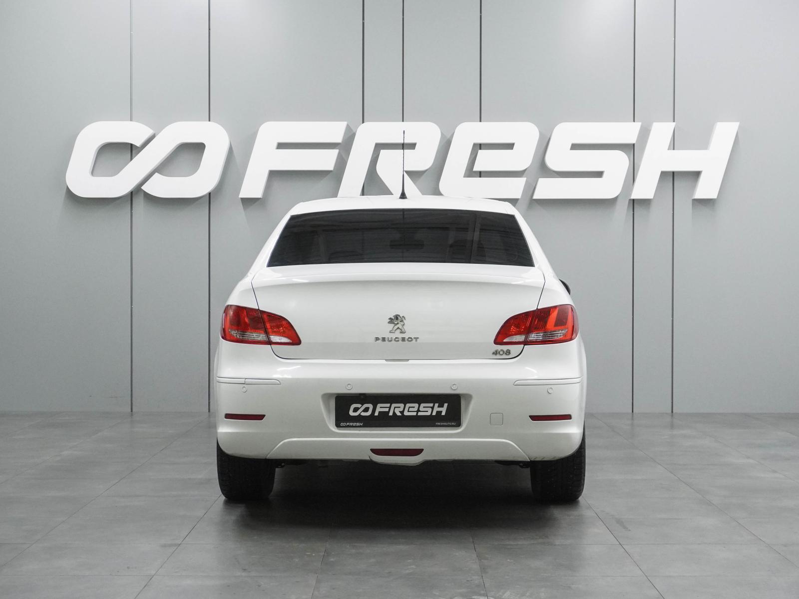 LADA (ВАЗ) Granta 2017