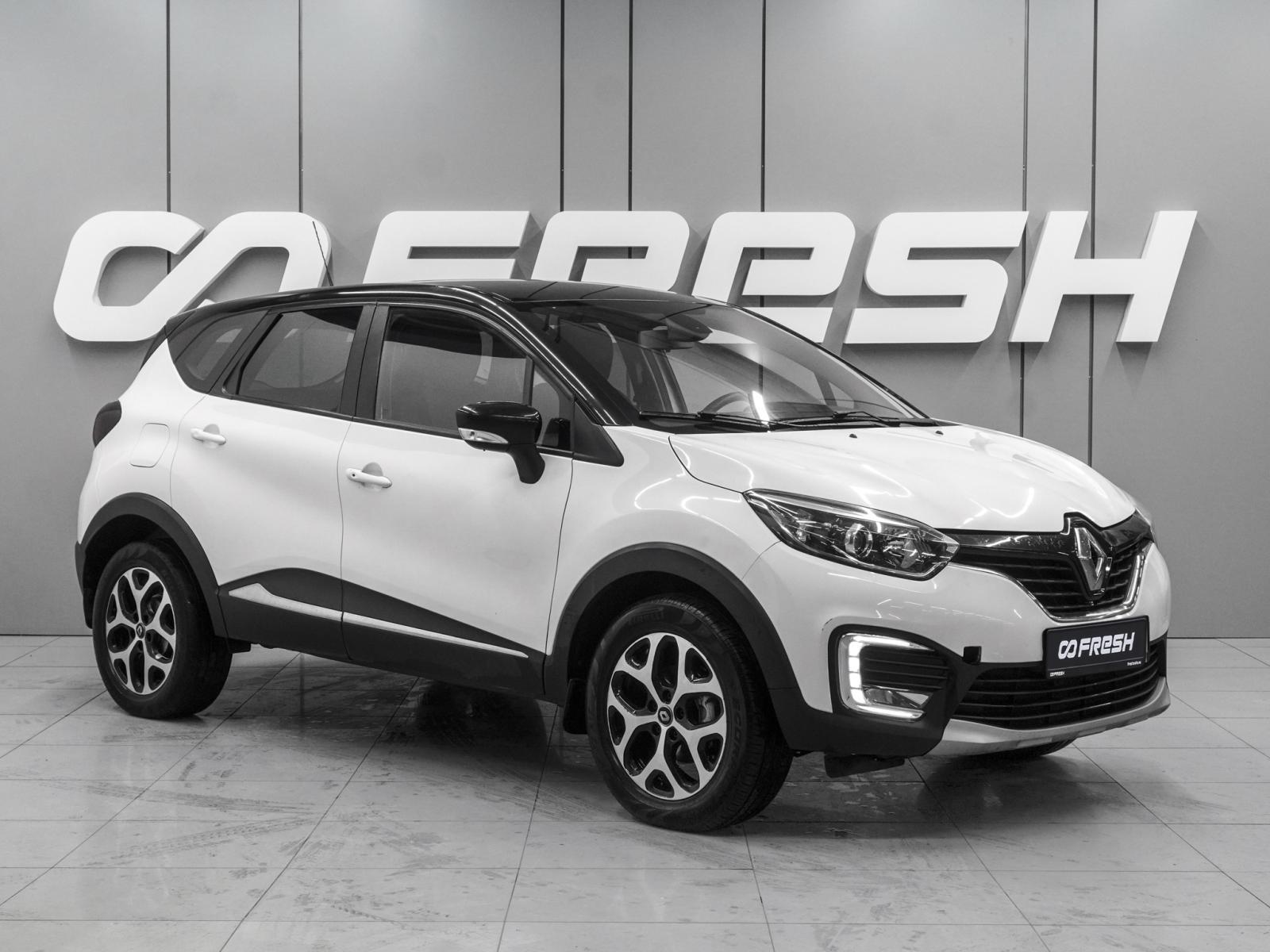 LADA (ВАЗ) Niva Travel 2021