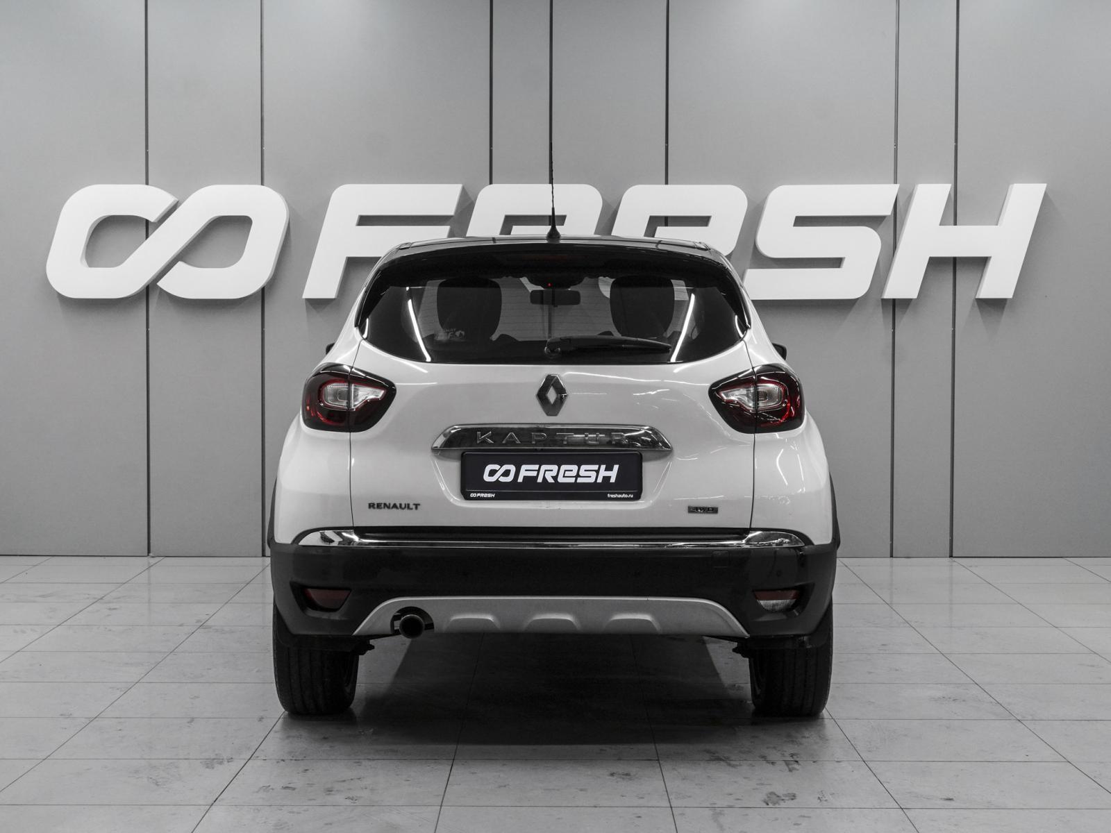 LADA (ВАЗ) Niva Travel 2021