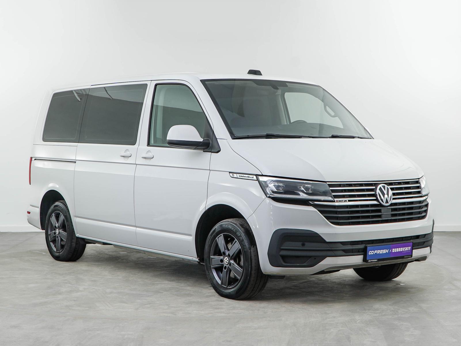 Volkswagen Caravelle 2019