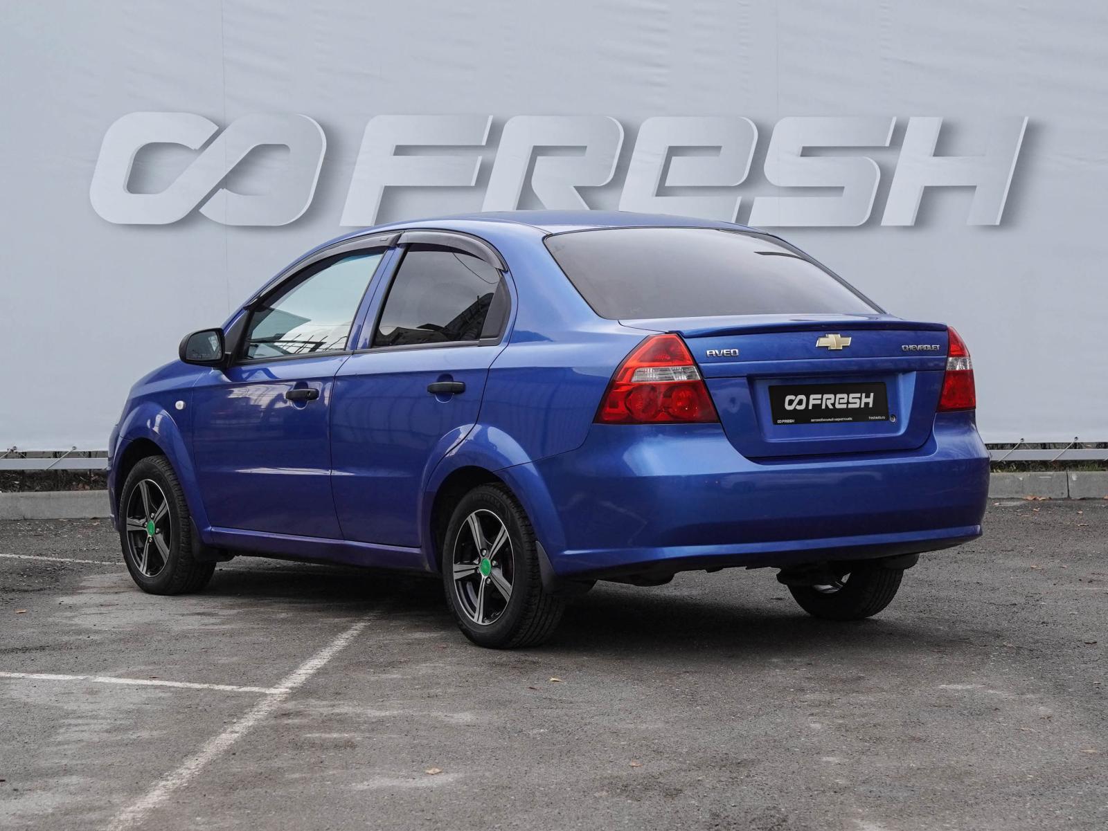 LADA (ВАЗ) Granta 2017